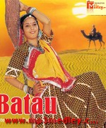 Batau song download