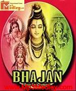 Bhajan song download