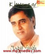Khumaar song download
