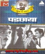 Padchhaya song download
